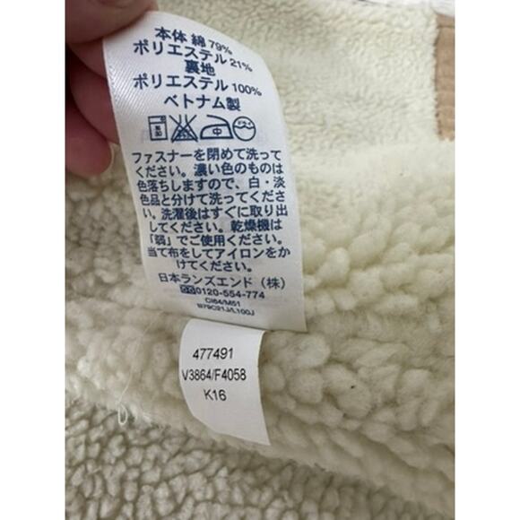 "LANDS END" Sherpa Lined Open Front Cardigan Snuggle Cozy Pj Cover Up Warm Night - Picture 7 of 9